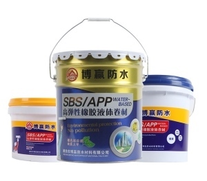 液体sbs防水涂料